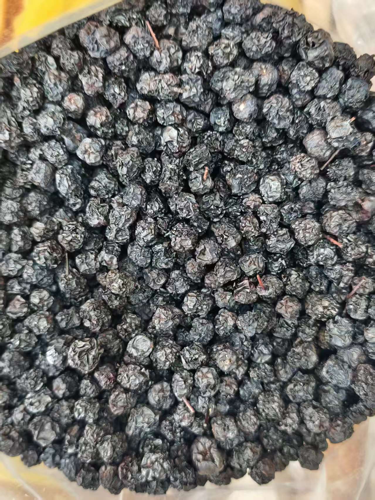 Black Chokeberry Dried Fruit (Aronia melanocarpa) — Naturally Sun-Dried Aronia Berries, 500g overview