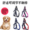 Pet traction rope denim dog traction rope large dogs and dog rope three -piece explosion -proof rope walking dog rope factory wholesale