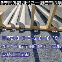 �ķ�֮һ?���A��ʯ�ྀ�l��픾�C���ꖽǰ�A��ꎽǾ��l�컨��