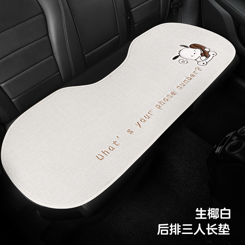 Car Seat Cushion: Universal Seat cushion, seat cover - v-42