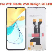 �m�����dZTE Blade V50 Design 5G�@ʾ��Ļ���� 8150Һ������LCD
