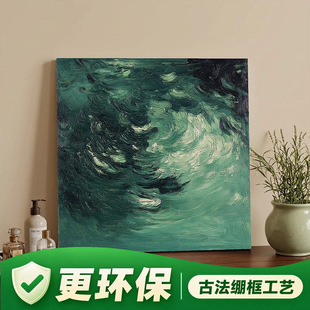 ���G����Ӱ���Gɫϵ�͏d���P�[�����������b����¾Ƶ����Ғ쮋