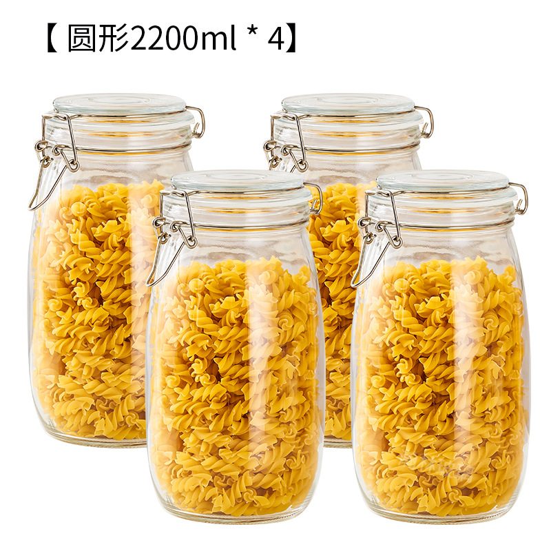 [Thick version] 2200ml*4