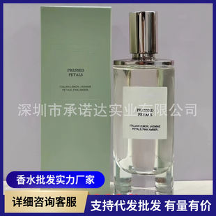 �羳���QԽ����ˮ���m�·������������Ƥ�ۼtľ����ʹ֮�Ǵ��l