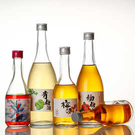 350ml透明大肚果酒丝口小酒瓶磨砂玻璃瓶密封自酿青梅酒空瓶批发