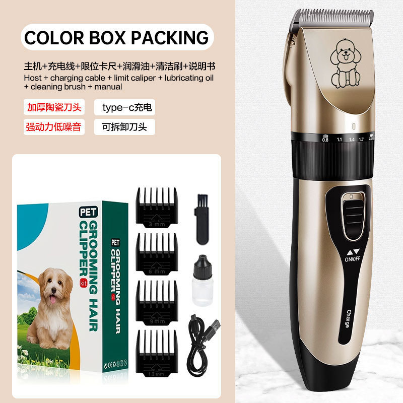 Tuhao Gold 업그레이드 두꺼운 세라믹 칼 표준