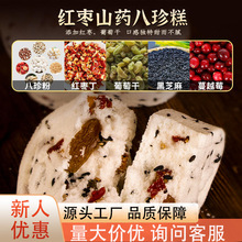 �����rԴ�^�S�҈Թ�ɽș�����500g�����͌����c�Ŀ����l��ʳ��ʳ