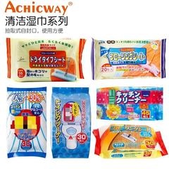 Electrostatic dust removal paper, electrostatic paper, disposable mop paper, disposable mop paper, dust-free paper, floor dry wipes and wet wipes wholesale