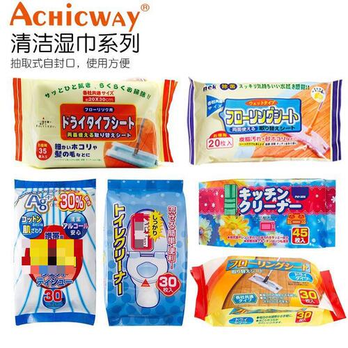 Electrostatic dust removal paper, electrostatic paper, disposable mop paper, disposable mop paper, dust-free paper, floor dry wipes and wet wipes wholesale