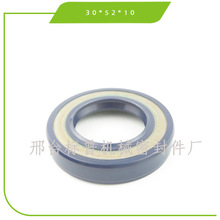 DEMAISI 30*52*10 NBR�Ǽ��ͷ� BAB2SL ��̖�Rȫ �S��ֱ�l