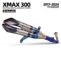Подходит для мотоцикла DY сетки Xmax300 титановый сплав выхлопной трубы модификации хвостовой части 51MM 2017-2024