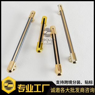 Factory direct supply cabinet door furniture wardrobe handle cabinet drawer aluminum alloy hardware handle porch cabinet door handle
