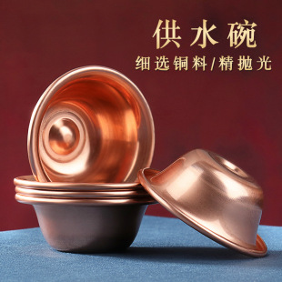 �t�~ؕ��ؕ���ߌ���Ҿ�ؕƷ��ˮ��ˮ���ˮ��7cm�΂��r����[��