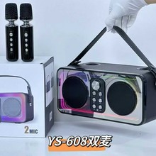 �¿Ͳһ������������Яʽ�ص����ڲ忨��ͥK������YS608˫��
