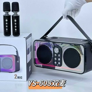 �¿�ԒͲһ�w�C�{�������yʽ�ص����ڲ忨��ͥK�����YS608�p��