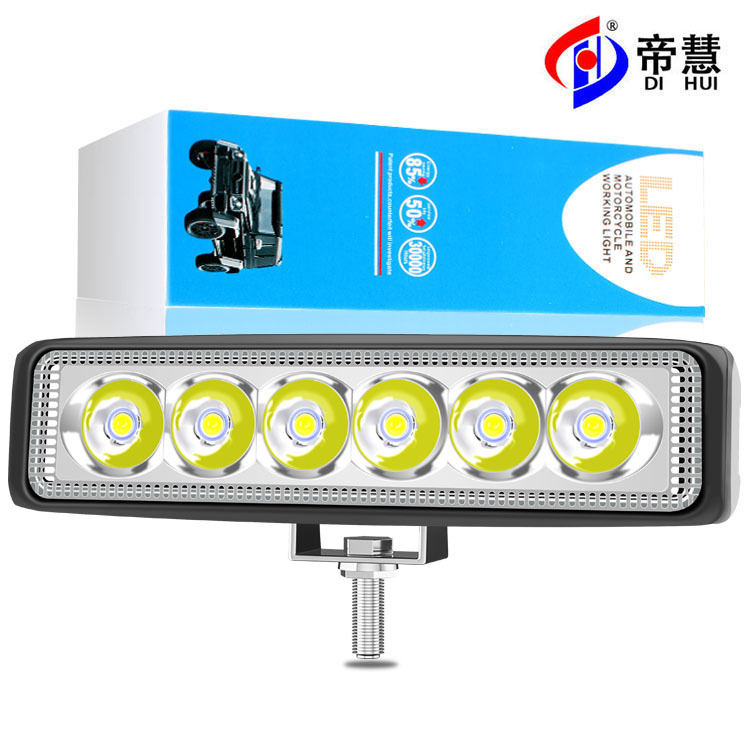 汽车摩托车LED灯 带透镜6smd 18W 大视野 前照灯 检修大灯 工作灯