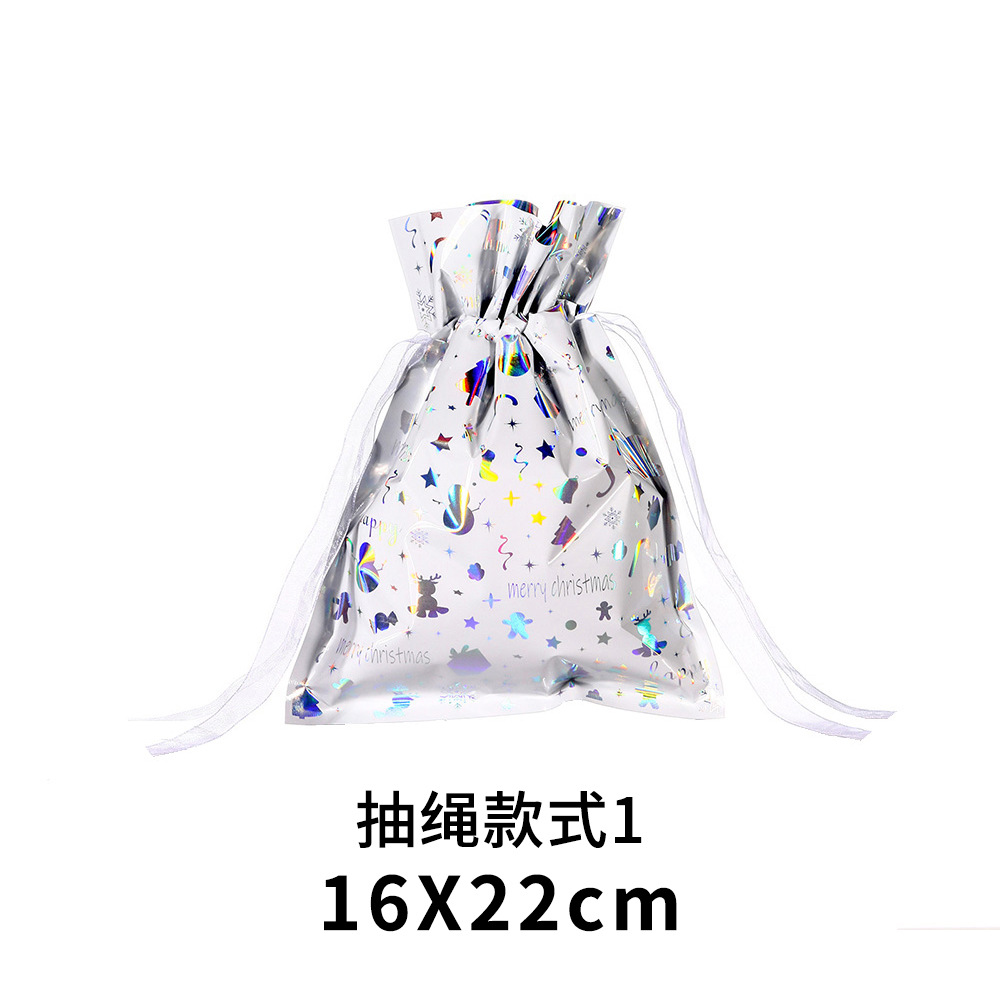 Navidad limitada bolsillo de cuerda de tracción transfronterizo para regalos de vacaciones bolsas de dulces embalaje de regalos venta caliente spot
