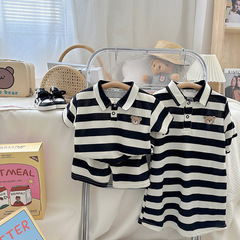 兒童條紋夏季休閒寬鬆韓版男童女童翻領時尚洋氣姐妹裙子兒童套裝