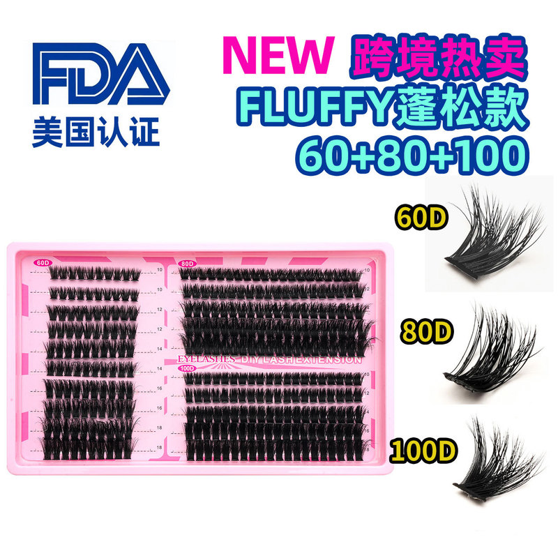 クロスボーダーつけまつげ 600 クラスタースパイク尖った妖精まつげ新しい DIY セグメントまつげ 100D メーカー承認|undefined