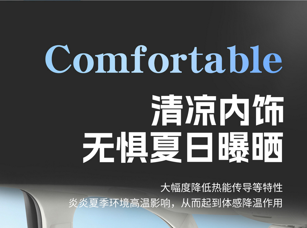 26 New Summer Ice Rattan Business Car Seat Cushions Cartoon Office Seat Pads Computer Chair Cooling Pads