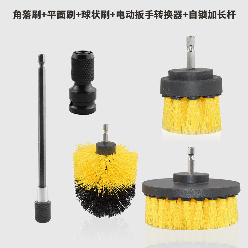 다색, (5PC) 3종 세트 + 텔레스코픽 탄성 슬리브 + 자동 잠금 연장 막대, 플라스틱