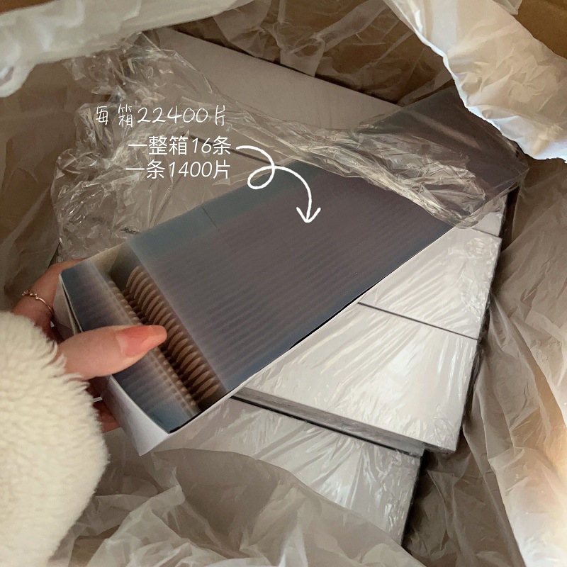 QQ图片20230226181037