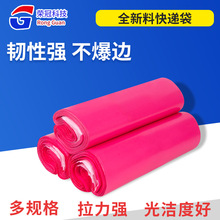 ���Ͽ��f����ɫ �Ӻ�ʽ���؛�\���� ȫ���Ϸ����������\ݔ��