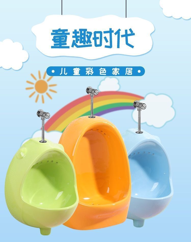 Kindergarten color ceramic children's urinal, hanging toilet bowl, urinal bowl, special for children's urine bag project, free shipping details Picture