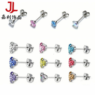 �W���羳��316�5A��ɫ�A���ʯ�����Y���ֱᘶ���ᔴ����Ʒ