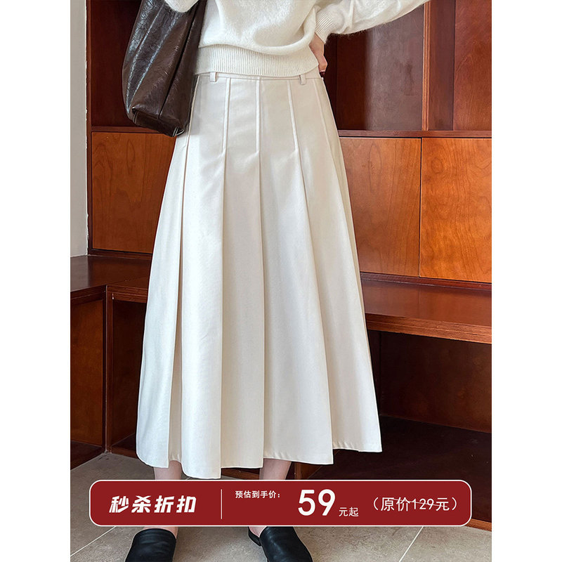 Luxi White High-End Pleated Skirt Spring 26 New High-Waisted A-Line Mid-Length Suit Skirt 1978 Luxi White High-End Pleated Skirt Spring 26 New High-Waisted A-Line Mid-Length Suit Skirt 1978
