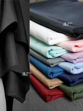 衬衣布料春秋哑光斜纹涤纶纯色汉服结构制服进口西服装设计师面料