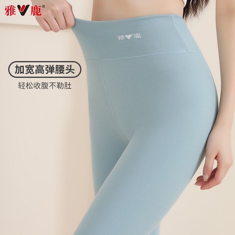 保暖裤女士修身显瘦双面磨绒高腰秋冬加绒加厚秋裤雪尼尔氨纶