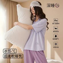 ��Ī����+�ޡ���H˯��Ůʿ�Ҿӷ����b����ܛ�����־����⴩�ļ�