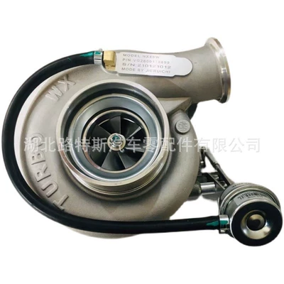 4047913 Vg1093110074, Supercharger