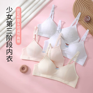 发育期抹胸少女内衣无痕初高中学生裹胸透气青少年女童内衣文胸