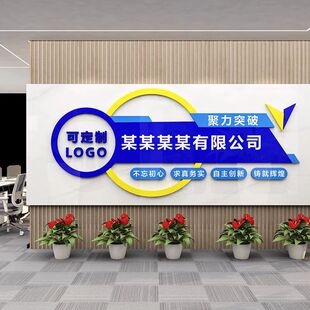 ��˾�Ļ���logo�OӋ�M�T���󱳾������b�ǰ̨�V���N������