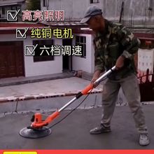 �չ�C��������ĥ�Cˮ��ɰ�{Ĩƽ�C�������늄�Ĩ��Cĥ�≾����