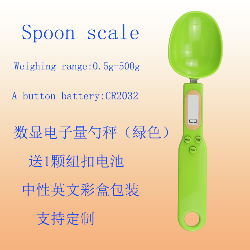 Cocina del hogar Escala electrónica mini palillos escala para hornear suplemento alimenticio cuchara de pesaje cuchara de medición electrónica pesaje cuchara de pesaje