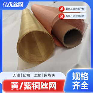 ���Ƽӹ�200Ŀ�S�~�W �~�z�^�V�W �S�~�����W50~400Ŀ�b��~�W