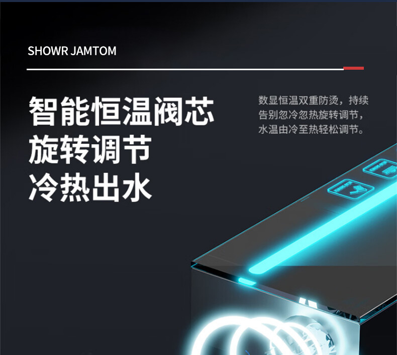 Gun ash complete set of shower head, bathroom constant temperature digital display ambient light, shower head, pressurized nozzle, bathroom complete set wholesale undefined