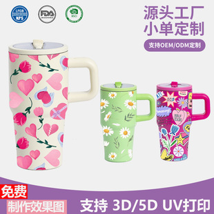 �ޟo�Ա��Ա����ܱ��羳���P�ˮ�����ر�20oz��܇��������ˮ��