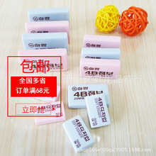 �n�����ɌW���ɐ�4B ������Ƥ ��ɫ��Ƥ�� �L��100S/200S