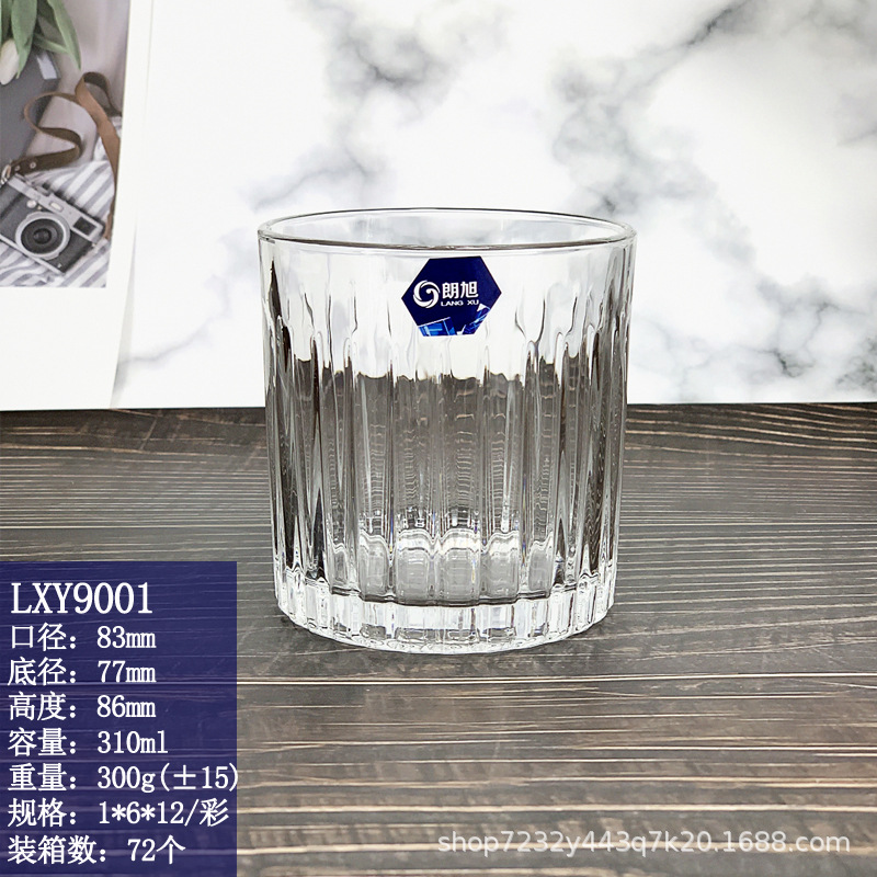 LXY9001 310ml