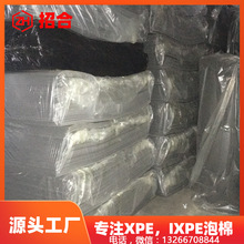 peixpeӽpe늷o޲o0.5305MMF