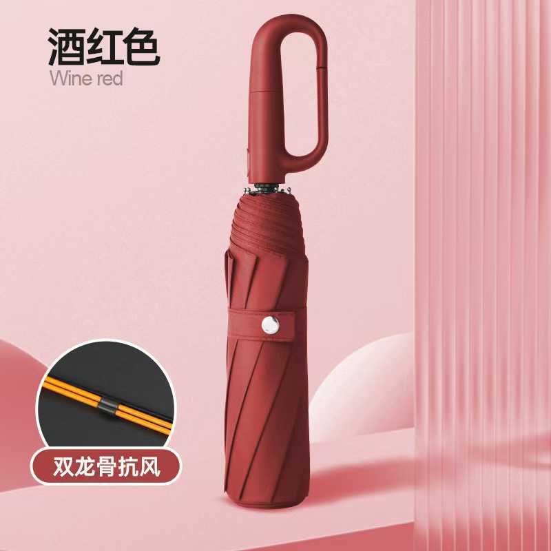 Automático portátil bucle soleado y lluvia paraguas anti-UV y anti-viento refuerzo anti-solar para hombres y mujeres paraguas publicitarios personalizados