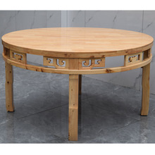 �ӹ̼Ӻ���ʽ�񻨌�ľ�A������10�ˈA�������ľ����Ąԭľ����