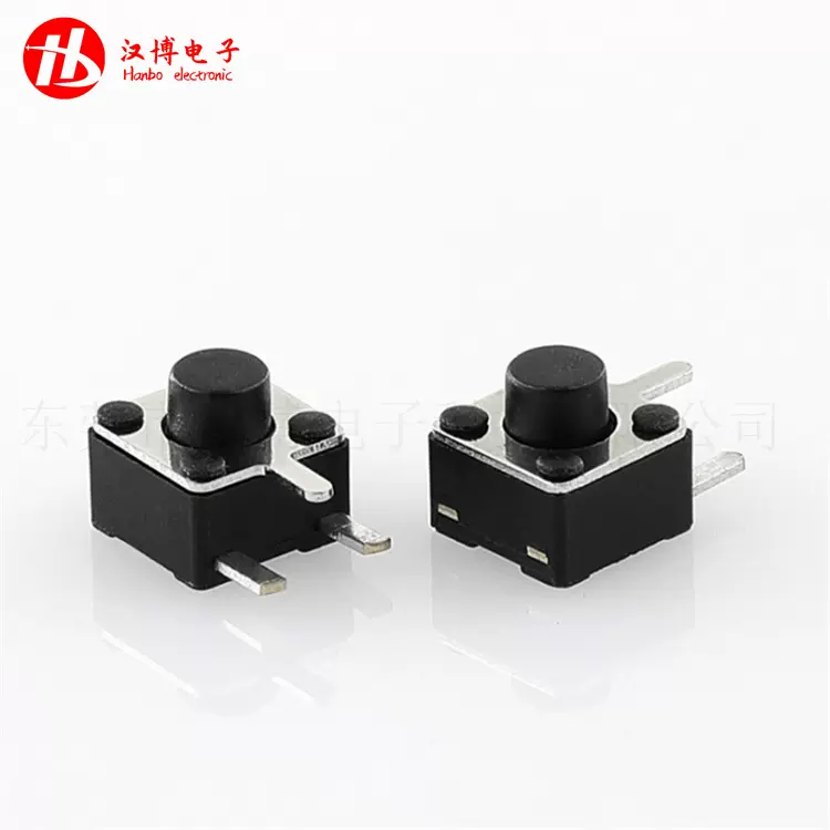 侧按轻触开关4.5*4.5*3.8H 3P边三脚耐温按键开关 汉博HANBO