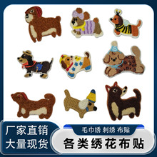 �¿�F؛ˮ�ܴ̽����N��X�����o������o���a���N�ɐ�С��