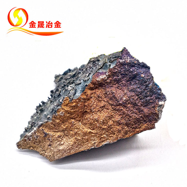 65高碳锰铁厂家批发高碳锰铁中碳锰铁 粒度含量货源稳定合金