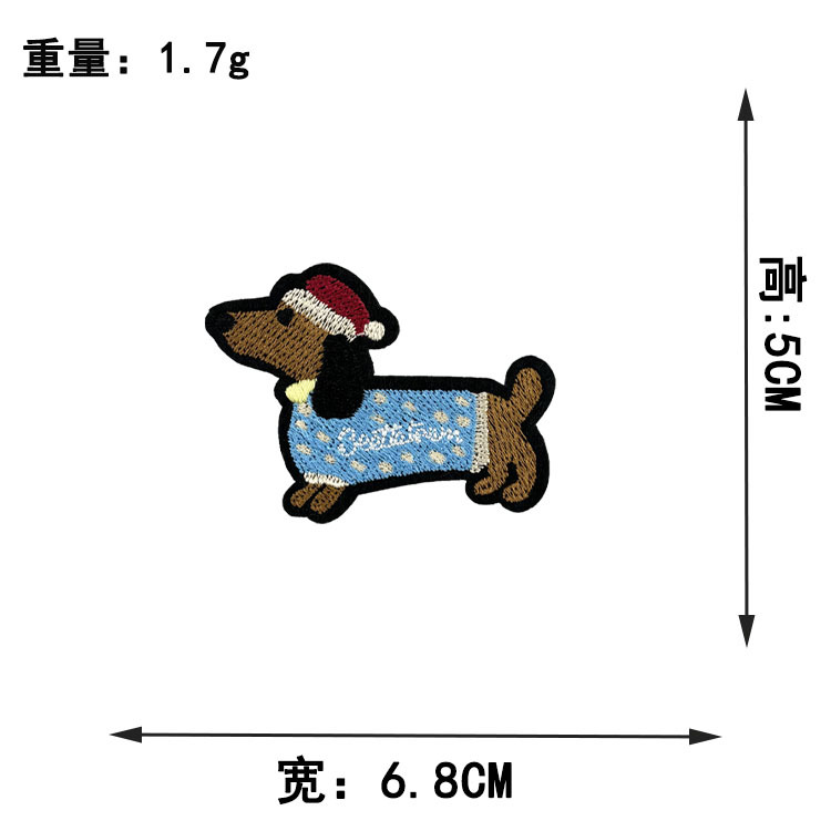 JL-S309 (다림질 모델)